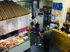 -百草香驴肉坊(国际城店)