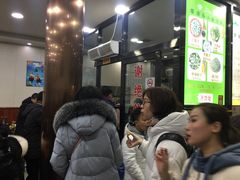 等位区-回坊马二饺子馆