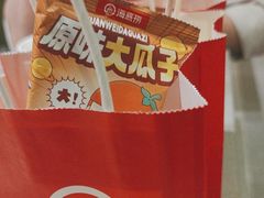-海底捞火锅(漕宝路店)