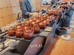 -tea'stone (万象天地店)