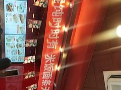 -和合谷(长虹桥店)