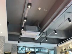 -柠檬树茶餐厅(海雅缤纷城店)
