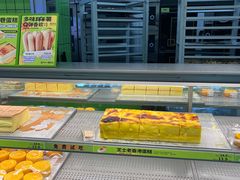 -糕材生•糕点•生日蛋糕(钟楼街店)