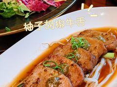 -慢走(甜水园店)