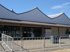 -嘉北郊野公园