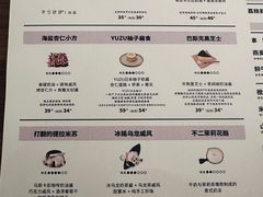 -半勺舒舒(太乙店)