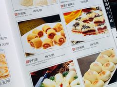 -乔家满族八大碗(流水沟店)