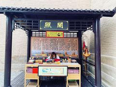 -嘉峪关关城