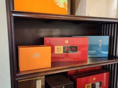 -畅和茶坊·曦瓜中国大红袍