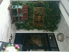 lydia2066-RGF(巨鹿路店)