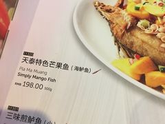 -simply thai天泰(长泰广场店)