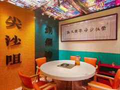 -荣叔港式沙嗲牛肉火锅(五羊新城店)