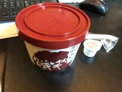 -鲜芋仙(番禺万达广场店)