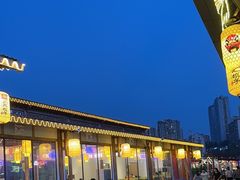 -川东坝子火锅(宝龙店)