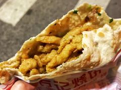 -尚食卢记烧饼(凤凰路总店)