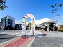 -台北市儿童新乐园