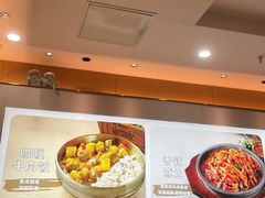 -米村拌饭(路南区万达店)