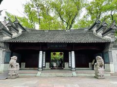 -天一阁博物院