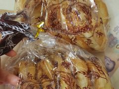 -国际饭店·帆声西饼屋(黄河路店)