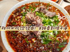 -肖家客饸饹面(郑州总店)