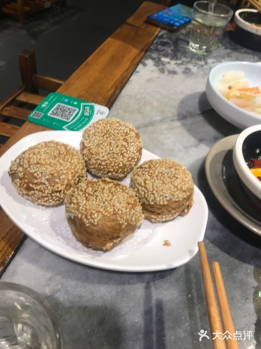 炒豆合作社(东四总店)图片