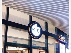 -CoCo都可(东城国贸店)
