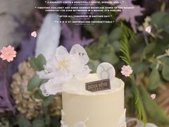-杜哈夫DOUX RÊVE·生日蛋糕(日月光店)