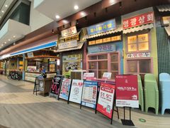 -姜胖胖无限自助烤肉(凯德天府店)