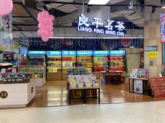 -永辉超市(红旗街万达广场店)