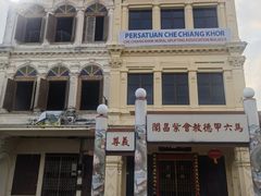 -地理学家咖啡馆