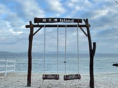 -三亚蜈支洲岛旅游区