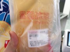 -蜜雪冰城(城中店)