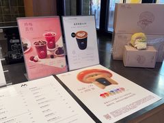 -长沙悦方ID MALL