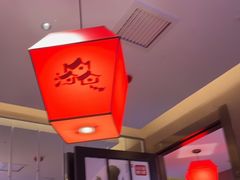 -山河屯铁锅炖鲜鹅·东北菜(开发区一店)