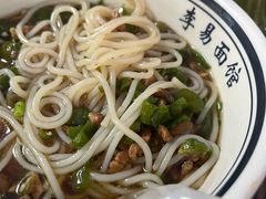 -李易面馆(树木岭店)