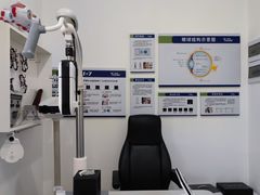 -宝岛眼镜(雨花吾悦广场店)