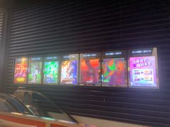 -天津美亚HeyLED影城(天津水游城店)