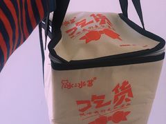 -冰冰酱绵绵冰(红桥店)