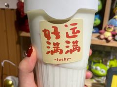 -Tim炒酸奶