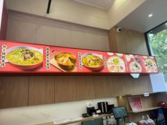 -陳生記米线·始于1989(体育场路店)