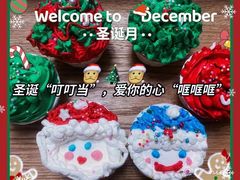 -千浔一暖DIY蛋糕烘焙(人民大学店)