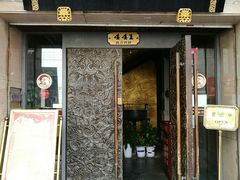 门面-功德林(南京西路店)