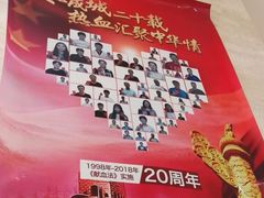 -河北省血液中心-无偿献血科普馆