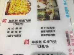 菜单-重庆巴渝火锅(钟家村店)