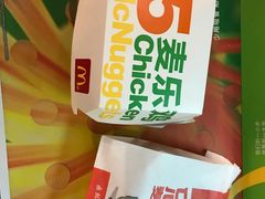 -麦当劳(庐山南路店)