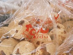 -甜嘟嘟烘焙坊(舒城路店)