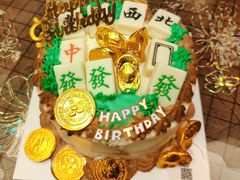 -三三烘焙坊(滨江店)