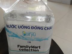 -海底捞(胡志明店)