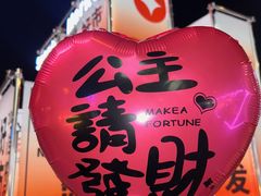 -开元商城(西旺店)