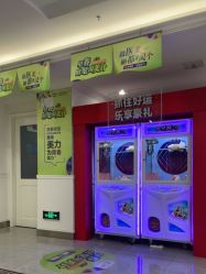 -丽都整形美容医院·全国连锁旗舰店